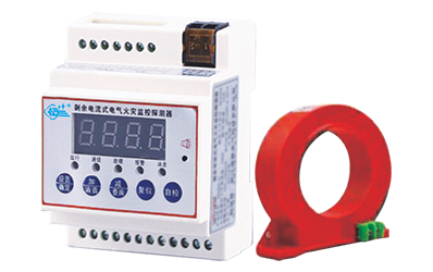ML-380 (split type) S-type residual current fire monitoring detector (cable / busbar type)