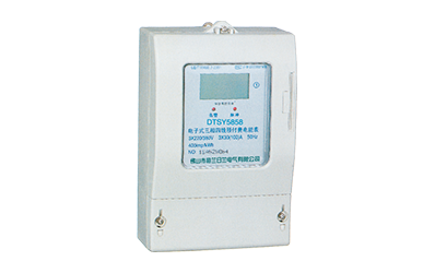 DTSY5858 three-phase four-wire prepaid electronic energy meter (card)